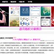2019香港四不像一肖图143期